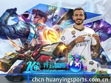 AI 革新